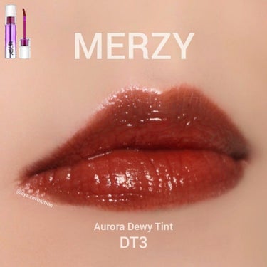 オーロラ デュイ ティント/MERZY/口紅を使ったクチコミ（1枚目）