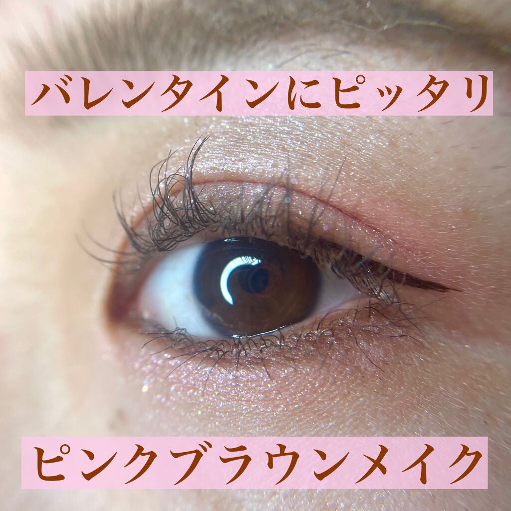 スムースリキッドアイライナー スーパーキープ/ヒロインメイク/リキッドアイライナーを使ったクチコミ(1枚目)