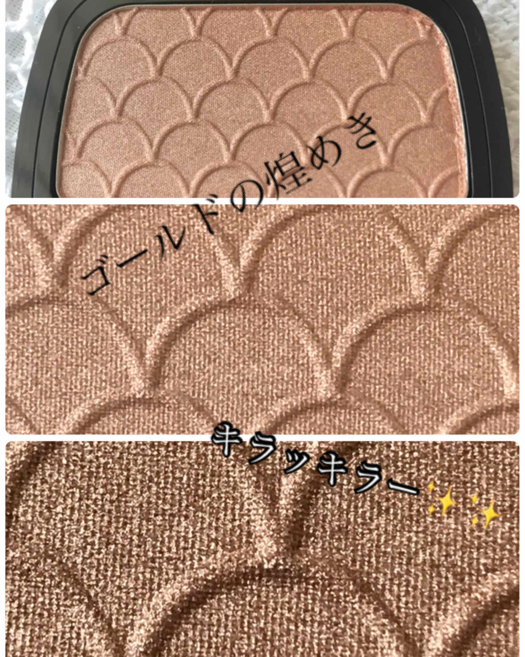 ル バー ア ブラッシュ/ロレアル パリ/パウダーチークを使ったクチコミ（3枚目）