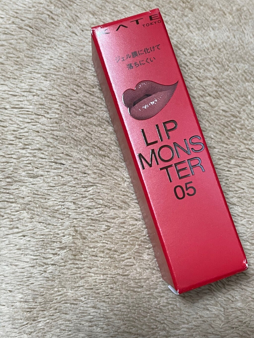 ケイト リップモンスター/KATE/口紅を使ったクチコミ(2枚目)