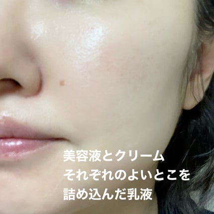 Skin Barrier Calming Lotion/Ongredients/乳液を使ったクチコミ(3枚目)