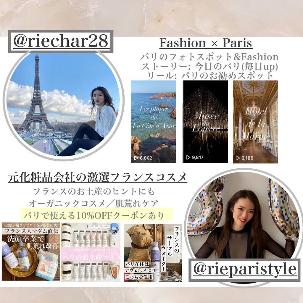 ReFa GRACE HEAD SPA/ReFa/ヘッドマッサージャーを使ったクチコミ(9枚目)