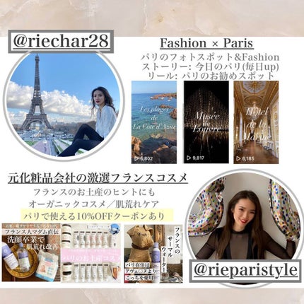 ReFa GRACE HEAD SPA/ReFa/ヘッドマッサージャーを使ったクチコミ(9枚目)