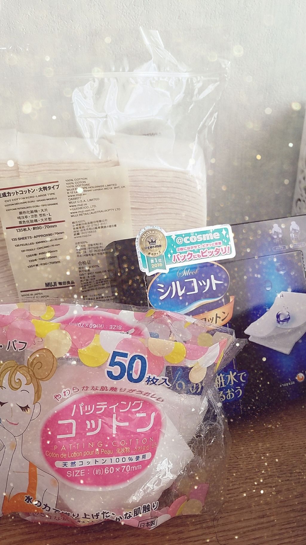 シルコット うるうるコットン/シルコット/コットンを使ったクチコミ(1枚目)