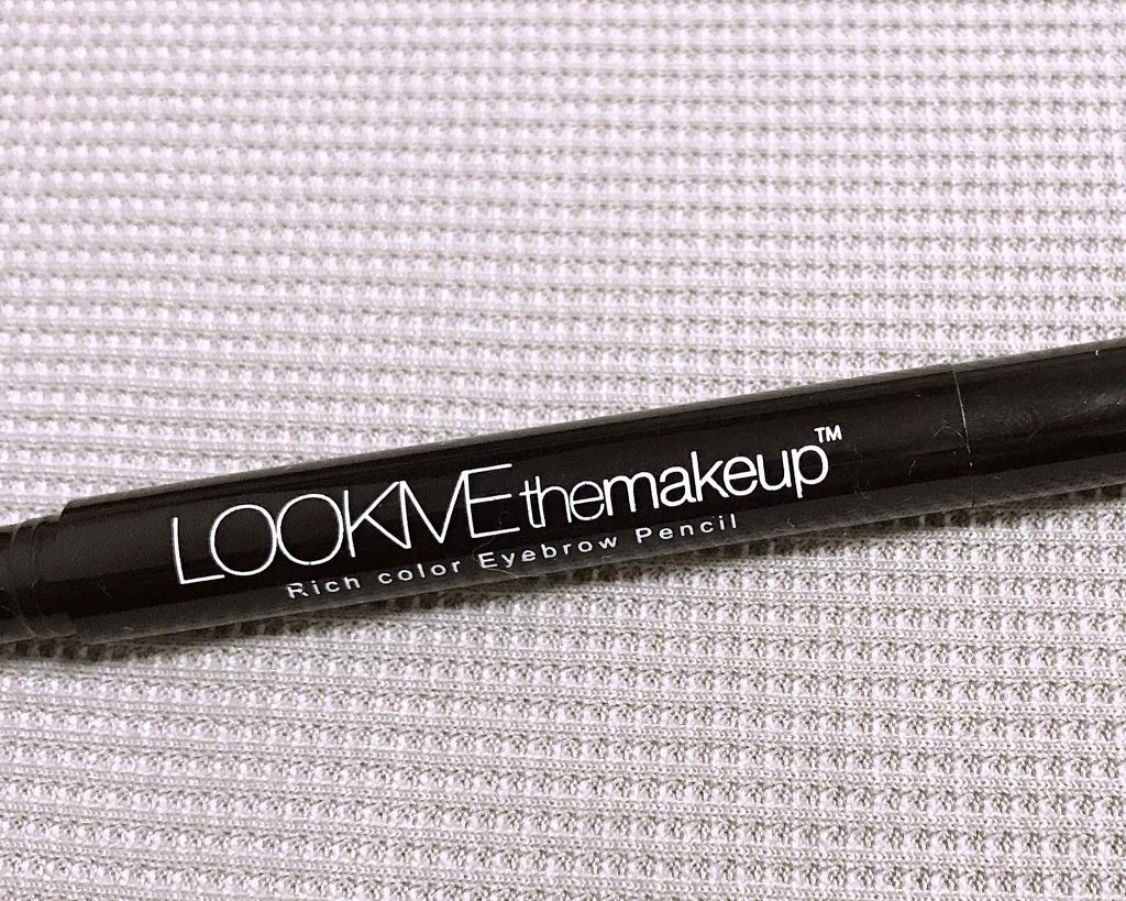 リッチカラーアイブロウペンシル/LOOK ME/アイブロウペンシルを使ったクチコミ（1枚目）