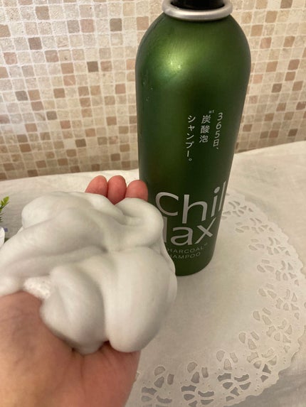 を使ったクチコミ(2枚目)