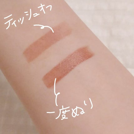 口紅(詰替用)/ちふれ/口紅を使ったクチコミ(2枚目)