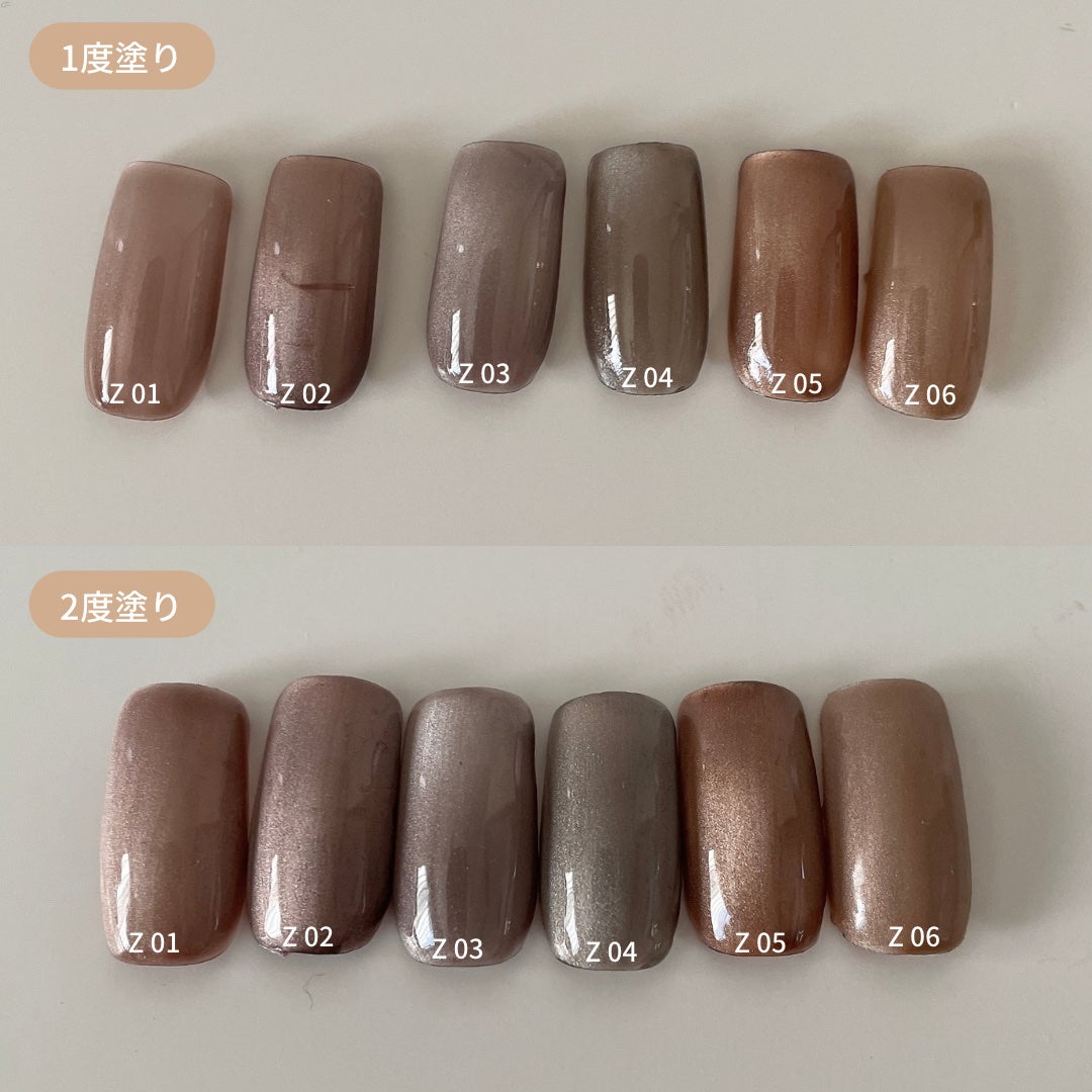 マグネットジェル/emigoro/ジェルネイルを使ったクチコミ(2枚目)