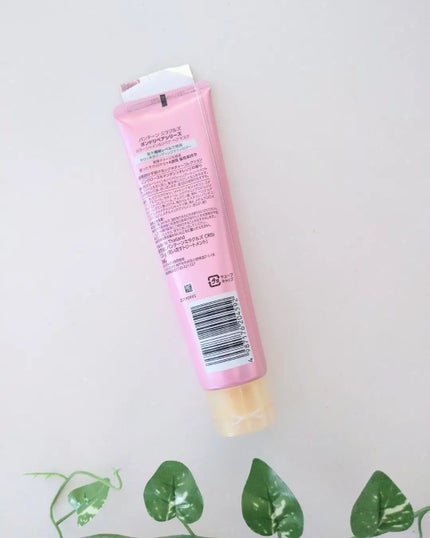 ãã³ããªãã¢ã·ãªãŒãº ã«ã©ãŒã·ã£ã€ã³ïŒãªã㢠ãã¢ãã¹ã¯/ãã³ããŒã³/ãã¢ãã¹ã¯ã»ãã¢ããã¯ã䜿ã£ãã¯ãã³ãïŒ2æç®ïŒ