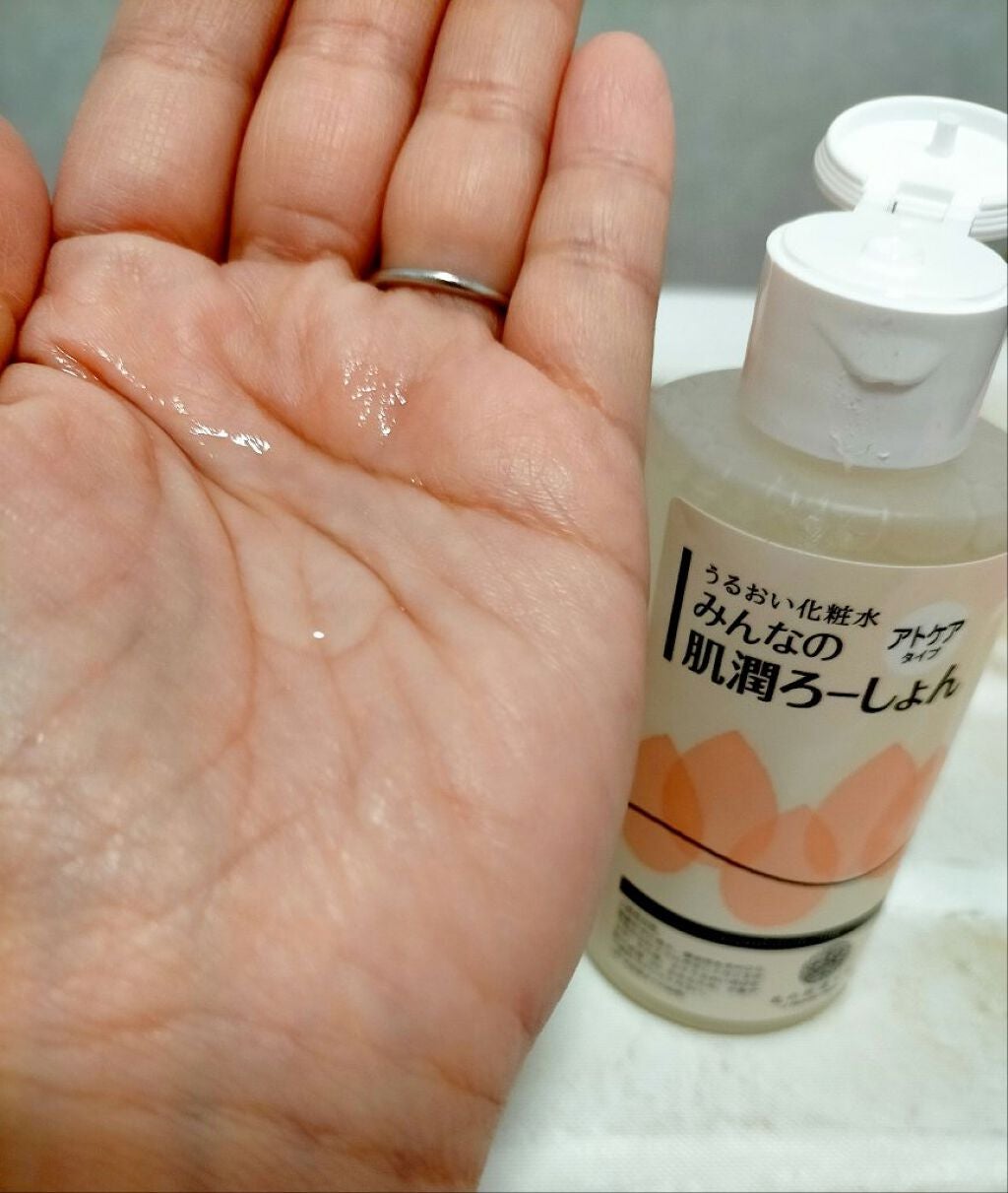 みんなの肌潤ろーしょん/北の快適工房/化粧水を使ったクチコミ(2枚目)