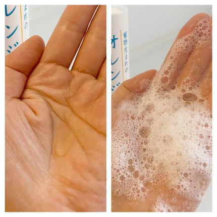 ジョヴァンニ ソルト ボディスクラブ クールミント/giovanni/ボディスクラブを使ったクチコミ(5枚目)