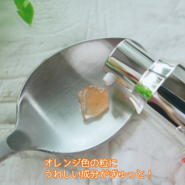 アスタリライズV3エッセンス/アトレージュ AD＋/美容液を使ったクチコミ（3枚目）