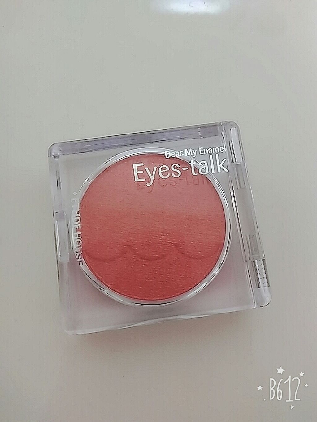 ディアマイ エナメルアイズ/ETUDE/ジェル・クリームアイシャドウを使ったクチコミ(1枚目)