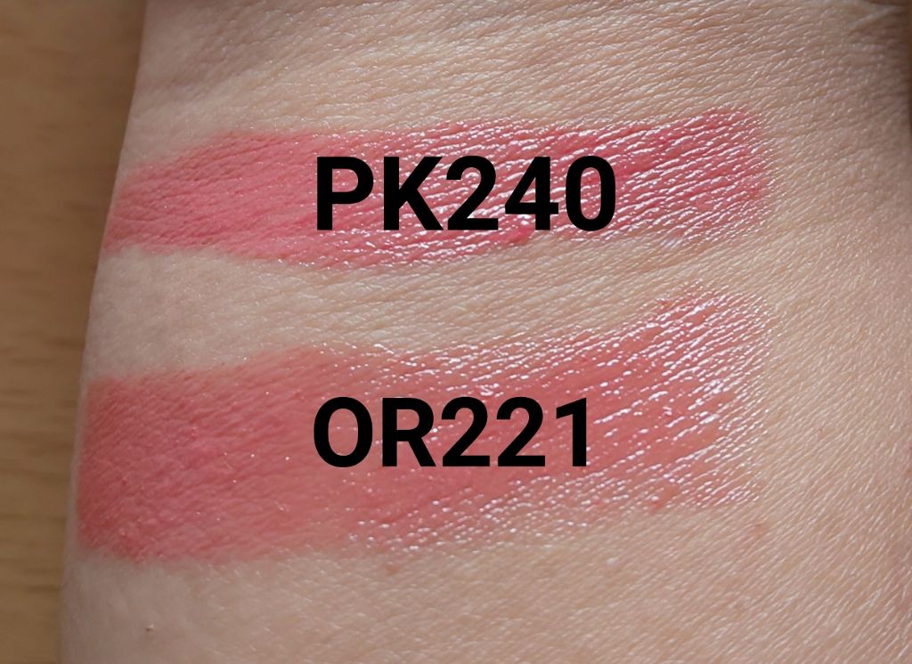 ドラマティックルージュ OR221/マキアージュ/口紅を使ったクチコミ（2枚目）