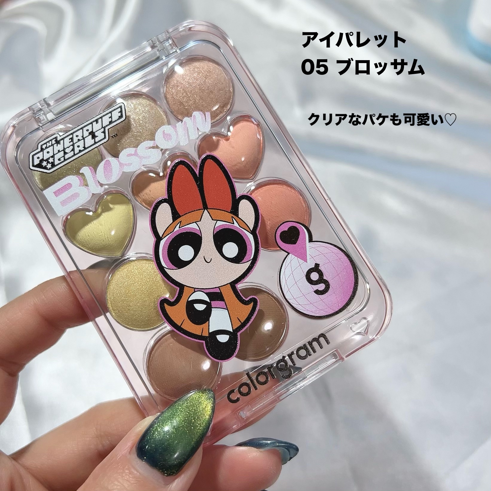 タンフルグラスティント/Colorgram/リップティントを使ったクチコミ（3枚目）