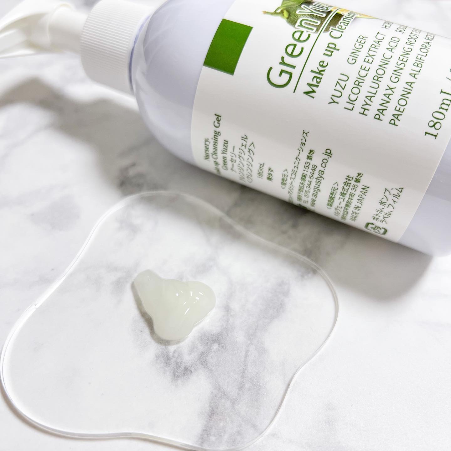 Wクレンジングジェル 青ゆず/Nursery(ナーセリー)/クレンジングジェルを使ったクチコミ（2枚目）