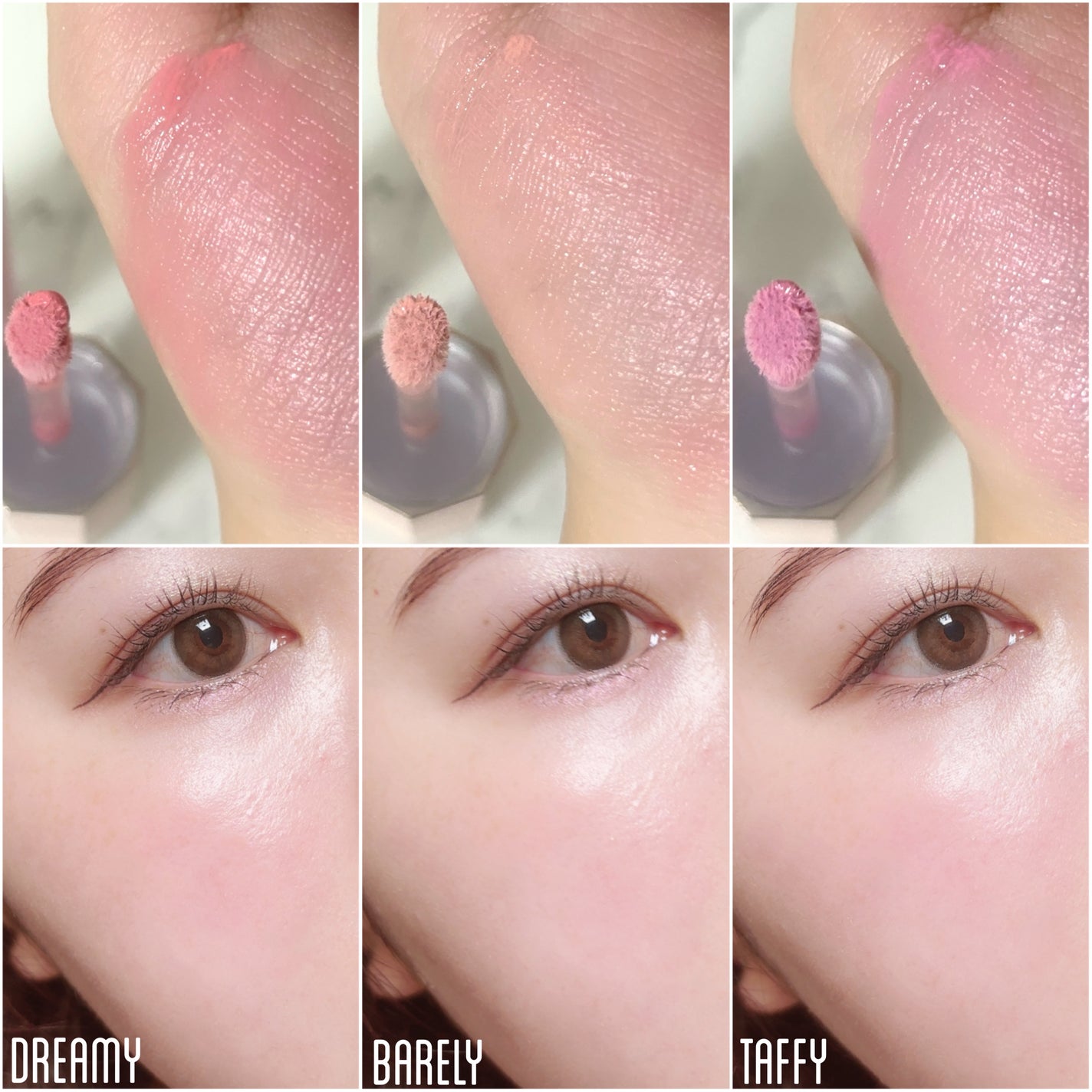 ペタルドロップリキッドブラッシャー/DEAR DAHLIA/リキッドチークを使ったクチコミ(3枚目)