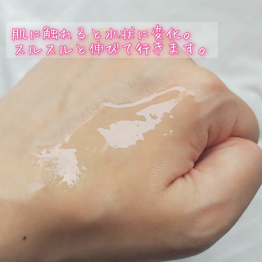 キャビアドットブースター/DEW/ブースター・導入液を使ったクチコミ(6枚目)