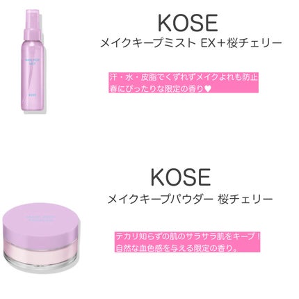 yuki on LIPS 「こんにちは♪yukiです❤️いつも投稿見ていただきありがとうご..」(6枚目)