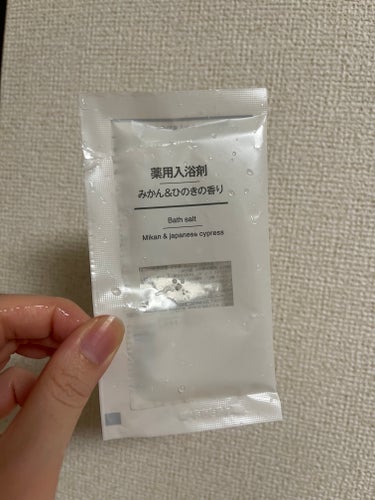 薬用入浴剤　みかん＆ひのきの香り/無印良品/入浴剤を使ったクチコミ（1枚目）