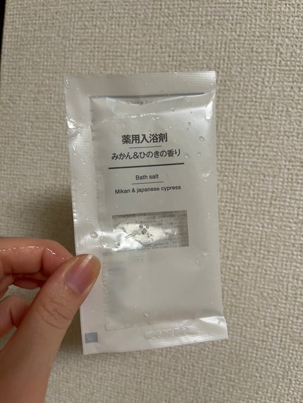 薬用入浴剤 みかん&ひのきの香り/無印良品/無機塩系入浴剤を使ったクチコミ(1枚目)
