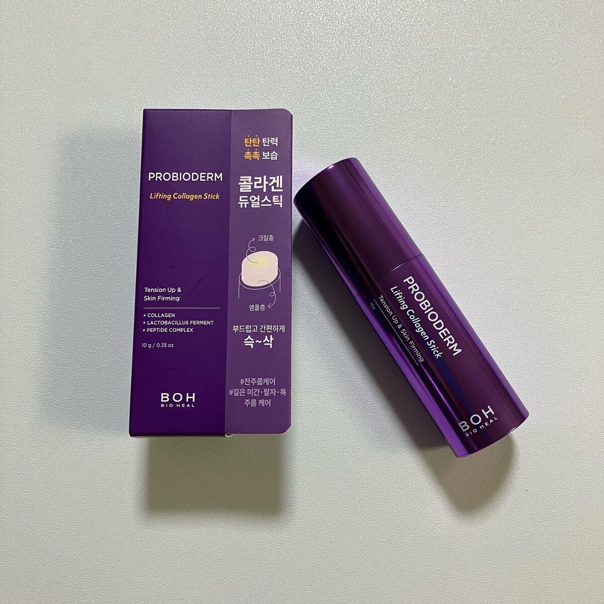 プロバイオダーム リフティング コラーゲン スティック/BIOHEAL BOH/フェイスバームを使ったクチコミ（1枚目）