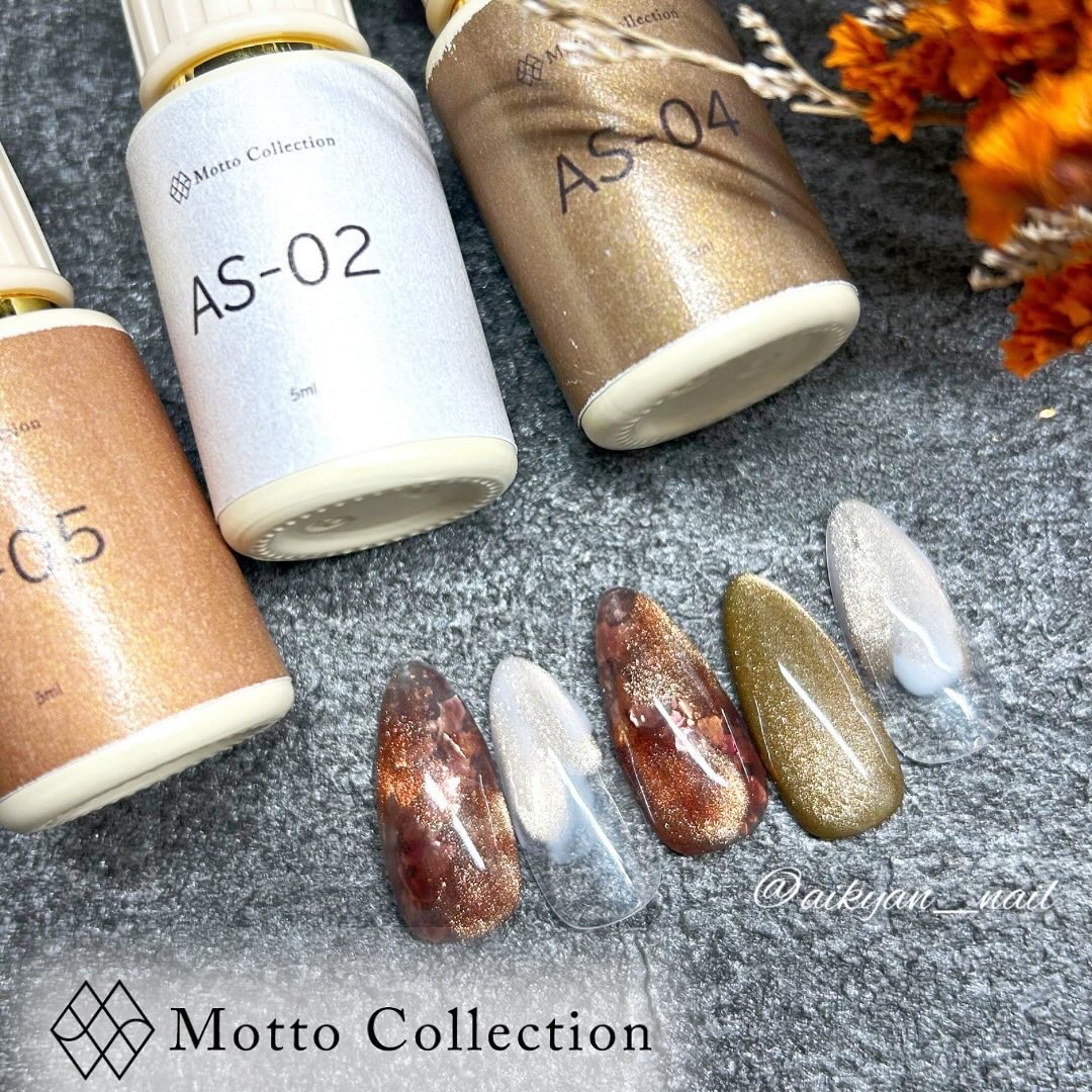 Amber Shine/ネイルスタイル/ジェルネイルを使ったクチコミ（1枚目）