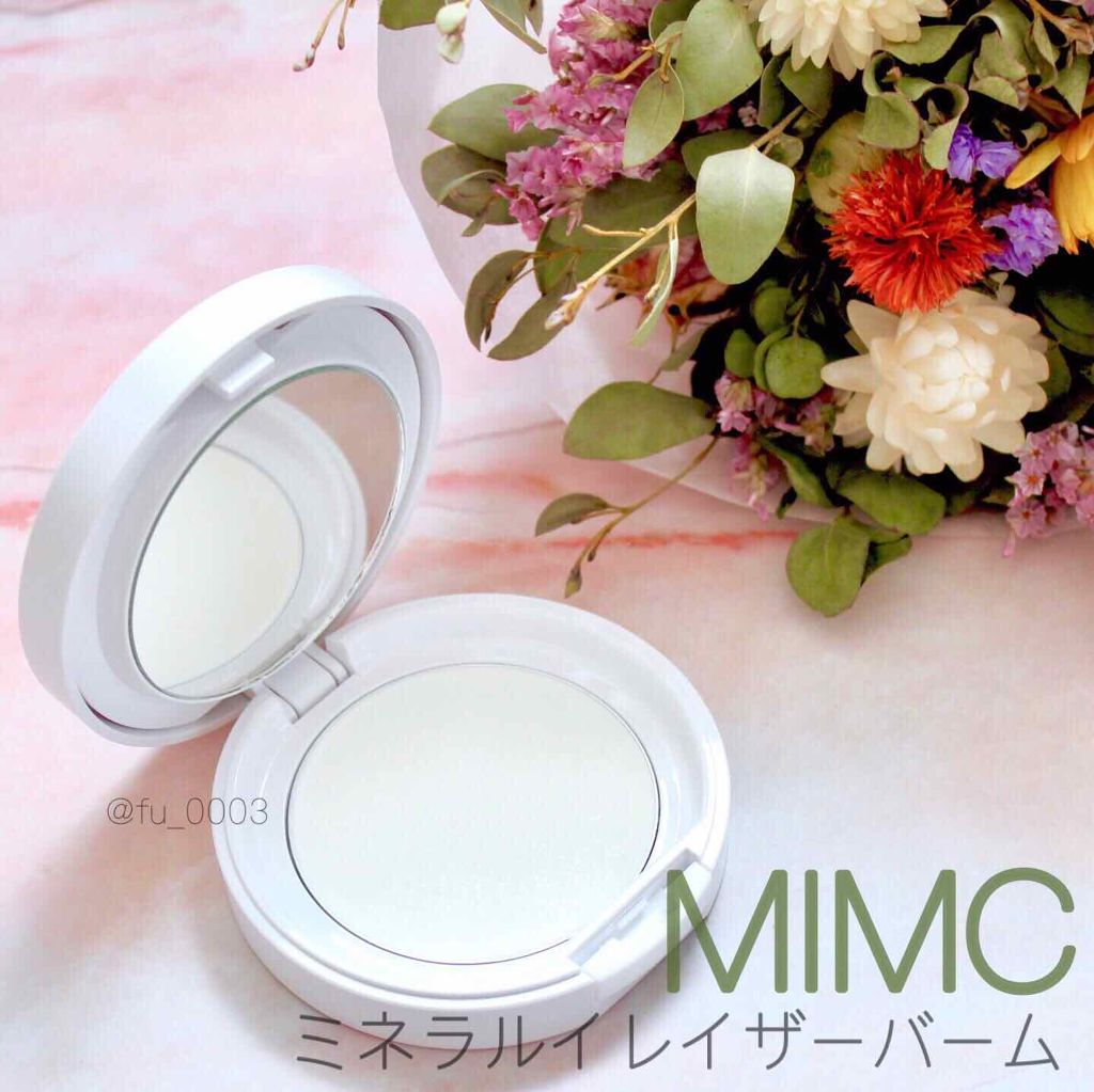 ミネラルイレイザーバーム SPF20 PA++/MiMC/化粧下地を使ったクチコミ(1枚目)