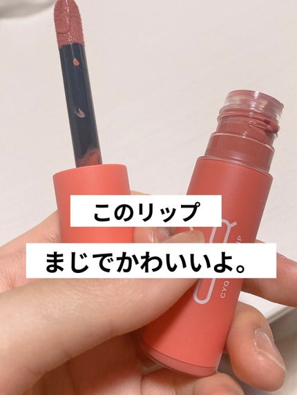ãã¥ãŒããããªãã/CYQ/å£çŽ
ã䜿ã£ãã¯ãã³ãïŒ1æç®ïŒ