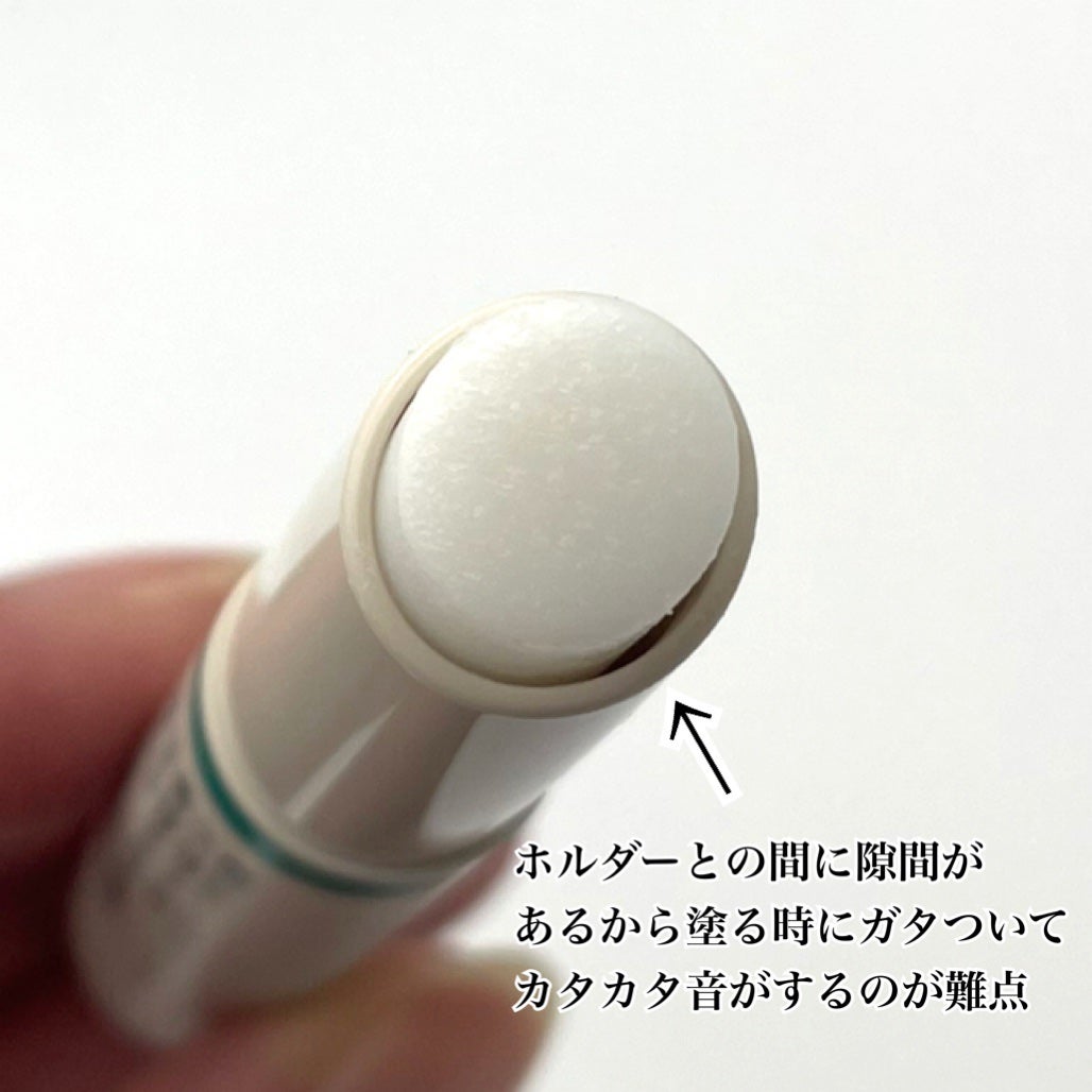 リップスクラブ メントール/無印良品/リップスクラブを使ったクチコミ(3枚目)