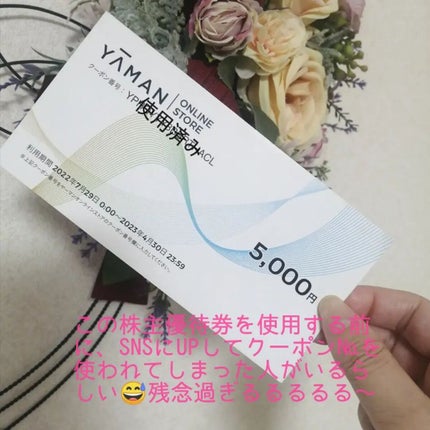 ミネラルトーンアップクッションBB /ONLY MINERALS/クッションファンデーションを使ったクチコミ(4枚目)