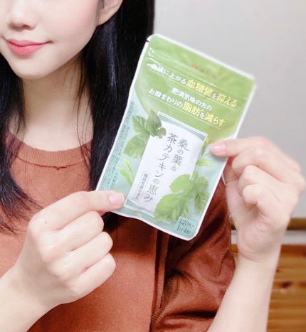 Rie_beauty on LIPS 「ダイエット中ですが、食べることが大好きな私。食事を楽しみつつダ..」(3枚目)