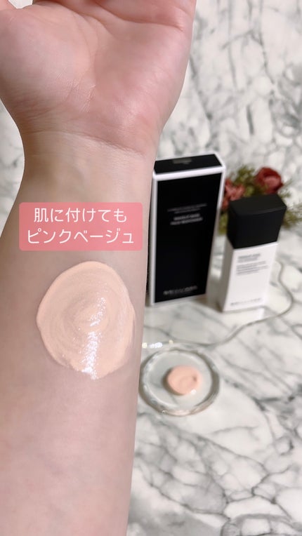 メイクアップベース フェイスレスポンサー/ブリリアージュ/化粧下地を使ったクチコミ(4枚目)