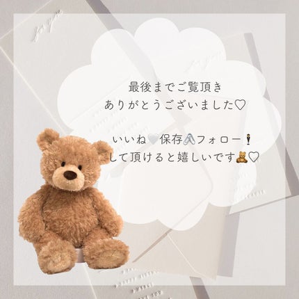 すっぴんパウダー/クラブ/プレストパウダーを使ったクチコミ(7枚目)