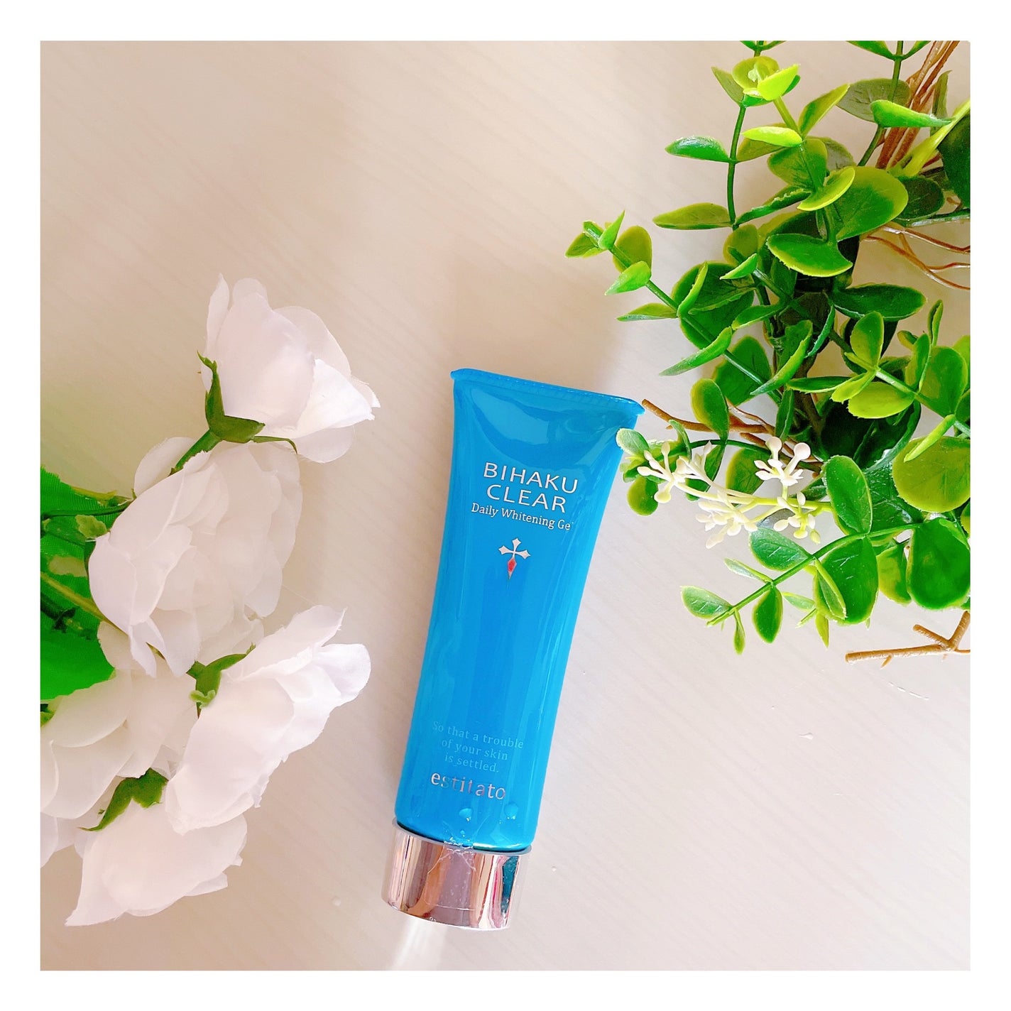 ビハククリア/安心健康ライフ/オールインワン化粧品を使ったクチコミ(1枚目)