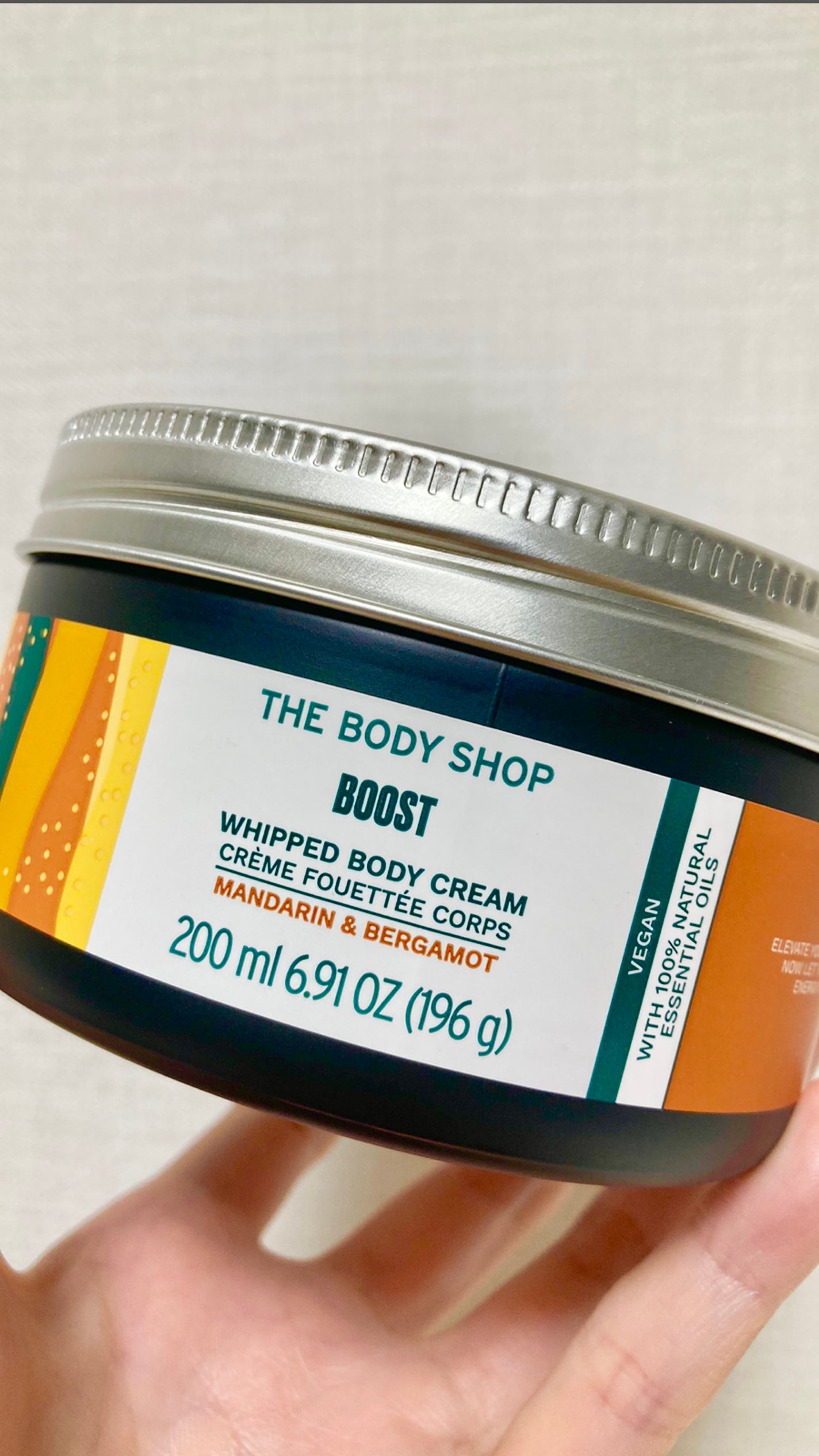 ウェルネス ホイップドボディクリーム マンダリン& ベルガモット/THE BODY SHOP/ボディクリームを使ったクチコミ(1枚目)