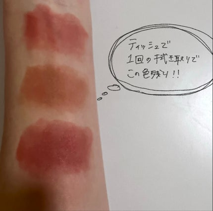 インクラスティングファンデーション スリムフィットEX/THE FACE SHOP/リキッドファンデーションを使ったクチコミ(8枚目)