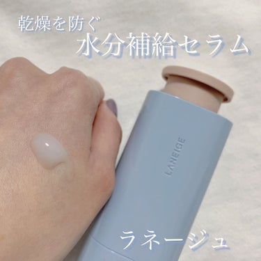 水分補給セラム💧

LANEIGE
ウォーターバンクブルー ヒアルロニックセラム


まずデザインが可愛いです！
くるっとひねるとポンプが出てきます！
（口をしっかり拭き取らないとしまうときについちゃう