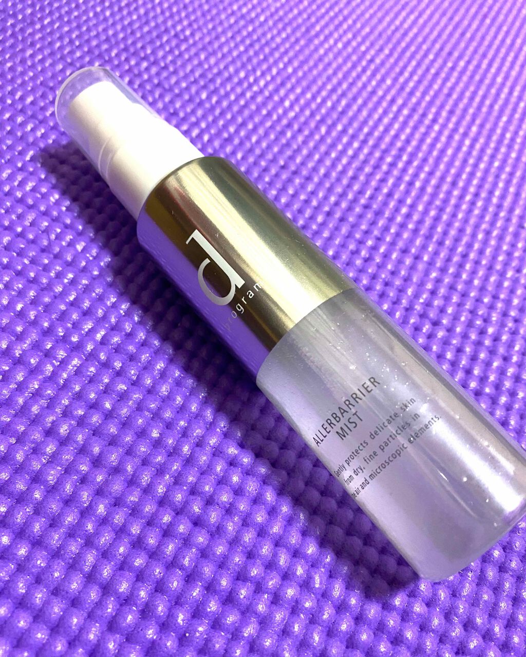 アレルバリア ミスト/d プログラム/ミスト状化粧水を使ったクチコミ(1枚目)