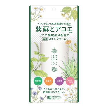 試してみた 紫蘇とアロエ 薬用スキンクリーム 明色 Lips