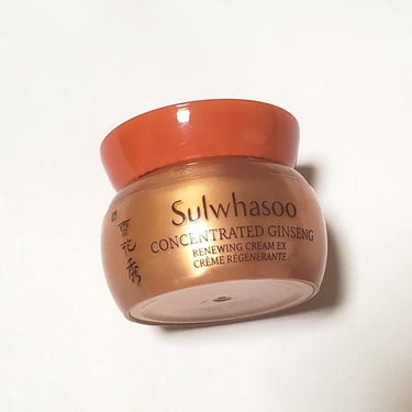 concentrated ginseng cream ex/Sulwhasoo/フェイスクリームを使ったクチコミ（1枚目）