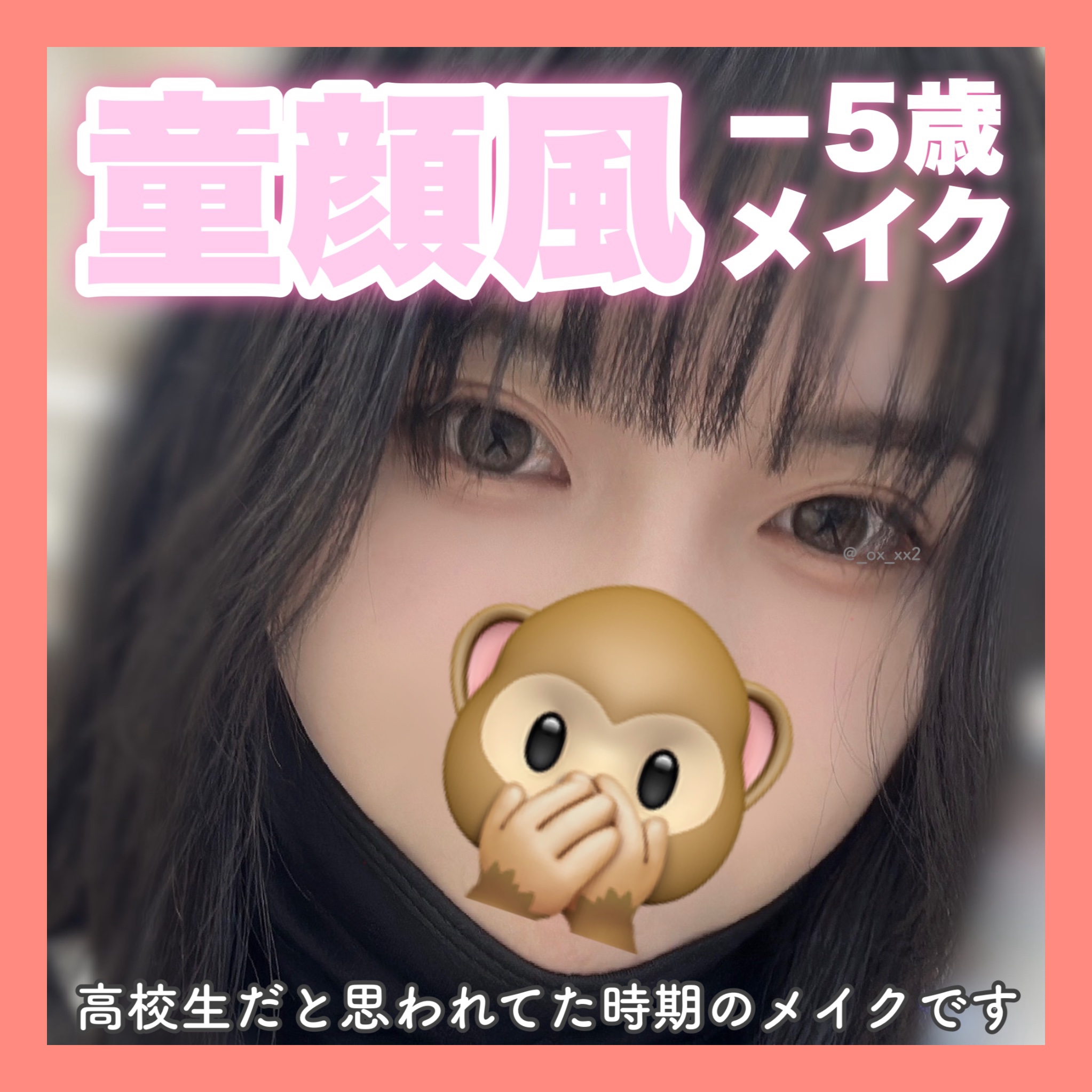 シェーディングパウダー/キャンメイク/シェーディングを使ったクチコミ（1枚目）