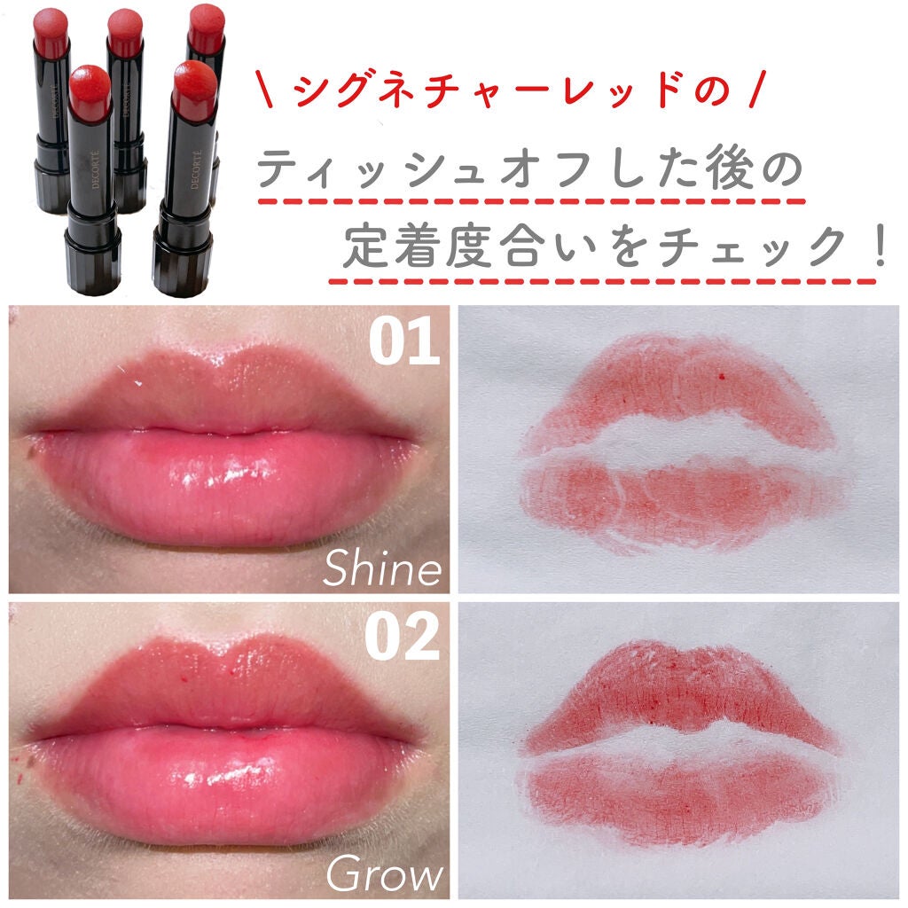 ã«ãŒãžã¥ ãã³ã«ã/DECORTÃ/å£çŽ
ã䜿ã£ãã¯ãã³ãïŒ6æç®ïŒ