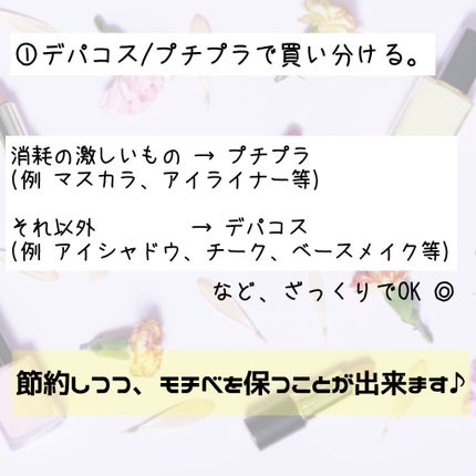 ã䜿ã£ãã¯ãã³ãïŒ2æç®ïŒ