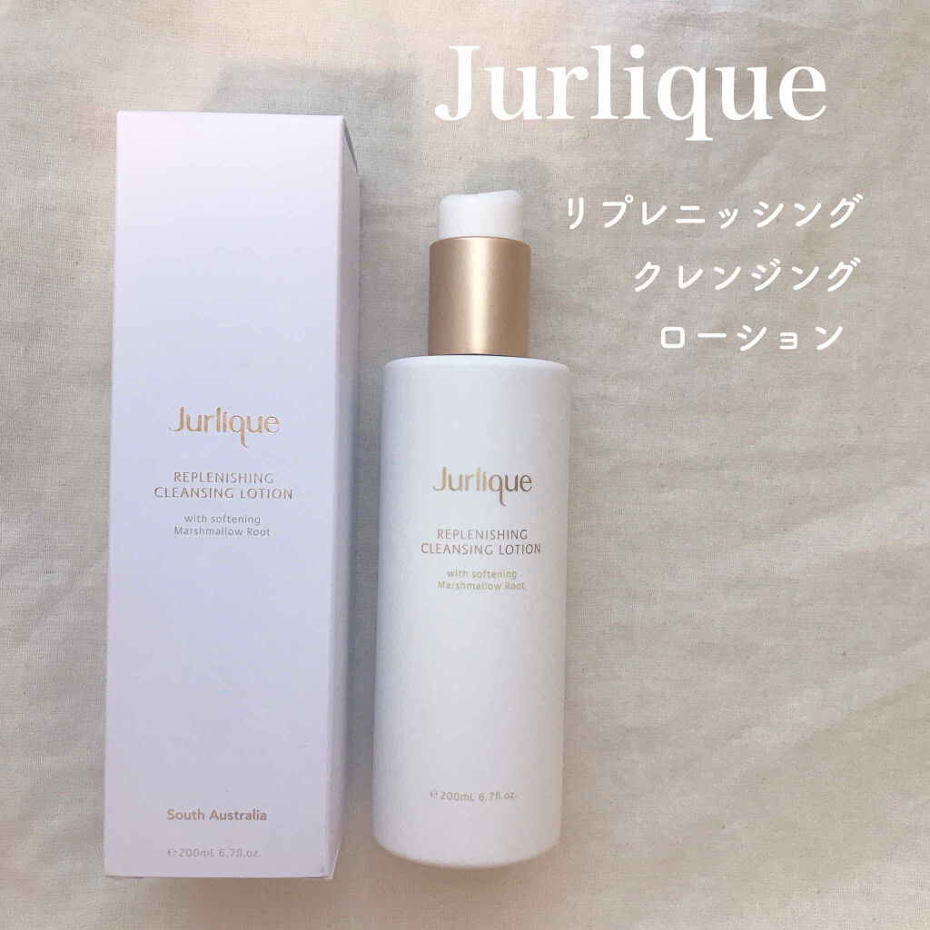 リプレニッシングモイスト クレンジングローション/ジュリーク/ミルククレンジングを使ったクチコミ（1枚目）