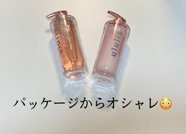 ピンクミー ウォーターコンク コントロール シャンプー/ヘアトリートメント/ululis/シャンプー・コンディショナーを使ったクチコミ（2枚目）