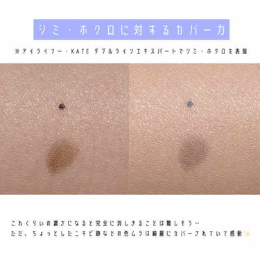 アンクル ド ポー ルクッションN/YVES SAINT LAURENT BEAUTE/クッションファンデーションを使ったクチコミ（4枚目）