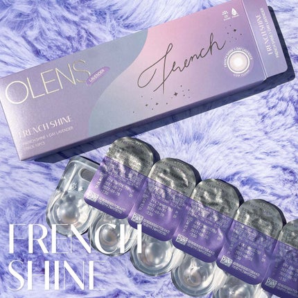 FrenchShine1day/OLENS/ワンデー(1DAY)カラコンを使ったクチコミ(5枚目)