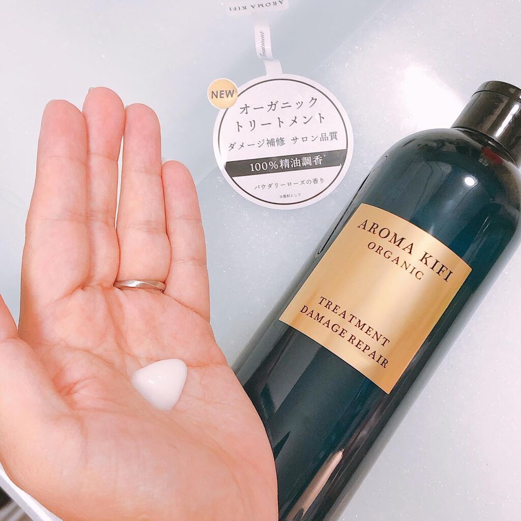 オーガニック シャンプー/トリートメント<ダメージリペア>/AROMA KIFI/シャンプー・コンディショナーを使ったクチコミ(2枚目)