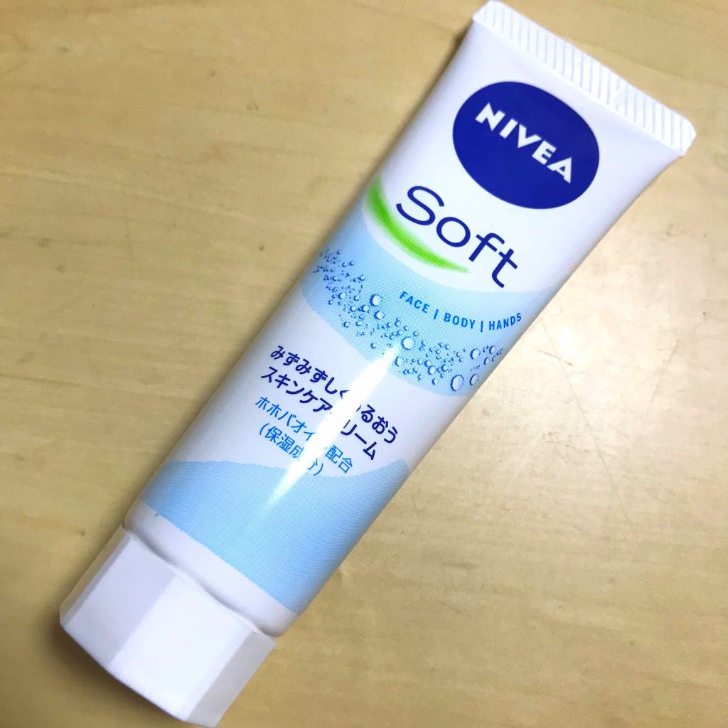ニベアソフト スキンケアクリーム/ニベア/ボディクリームを使ったクチコミ（1枚目）